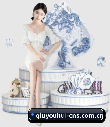 品牌创立 - 中欧体育官方正式成立,获得国际权威机构颁发的合法运营资质,开启华人在线休闲娱乐新篇章。